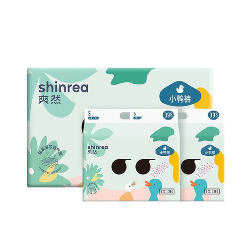 買(mǎi)母嬰用品就上真快樂(lè)，爆品低至8.9元，寶媽放心囤日用百貨