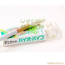 樂(lè)清市黛娜日用百貨商行煙嘴產(chǎn)品系列及日用百貨概覽