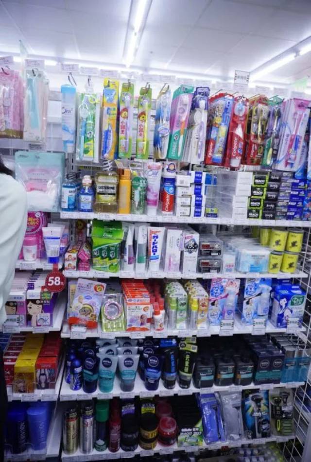 饒平這家便利店，為何讓人“一進去就出不來”？