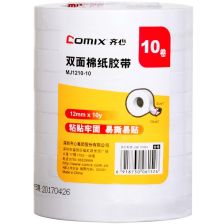笑臉相伴，快樂成長 打造兒童專屬的日用百貨樂園