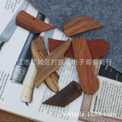 陽江打鐵鋪商行 專業供應各類天然木材及加工，打造優質木制品