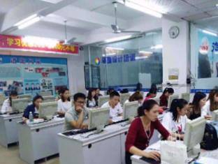 深圳IT培訓 電腦辦公、快速打字及高效辦公軟件實戰班